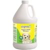 Espree Puppy and Kitten Shampoo with Organic Aloe Vera Baby Powder Fragrance - 1 Gallon